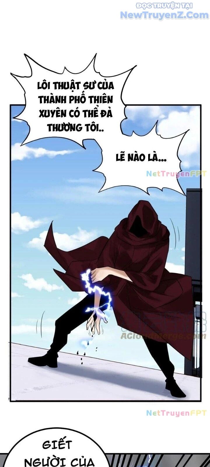 Ta Có Một Tòa Anh Linh Điện Chapter 53 - Trang 2