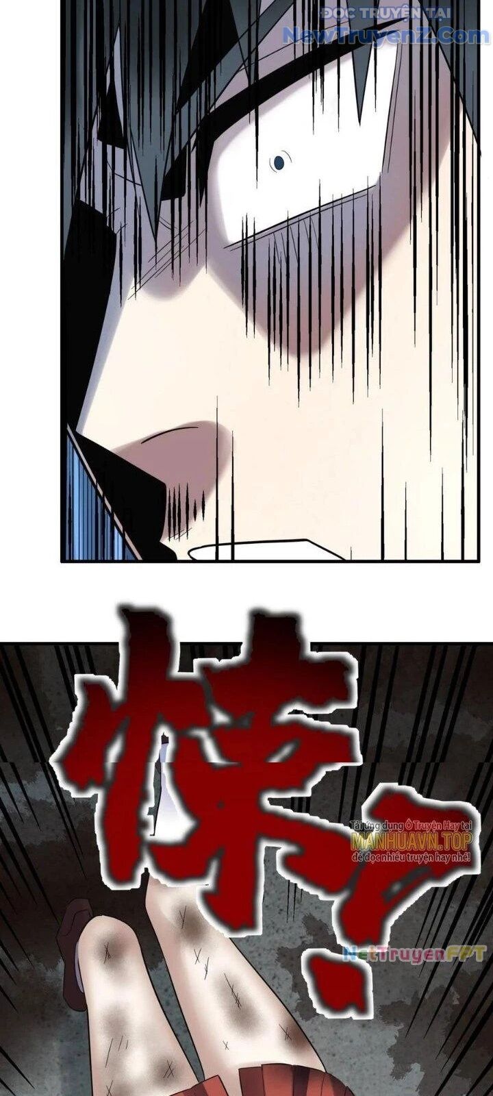 Ta Có Một Tòa Anh Linh Điện Chapter 53 - Trang 2