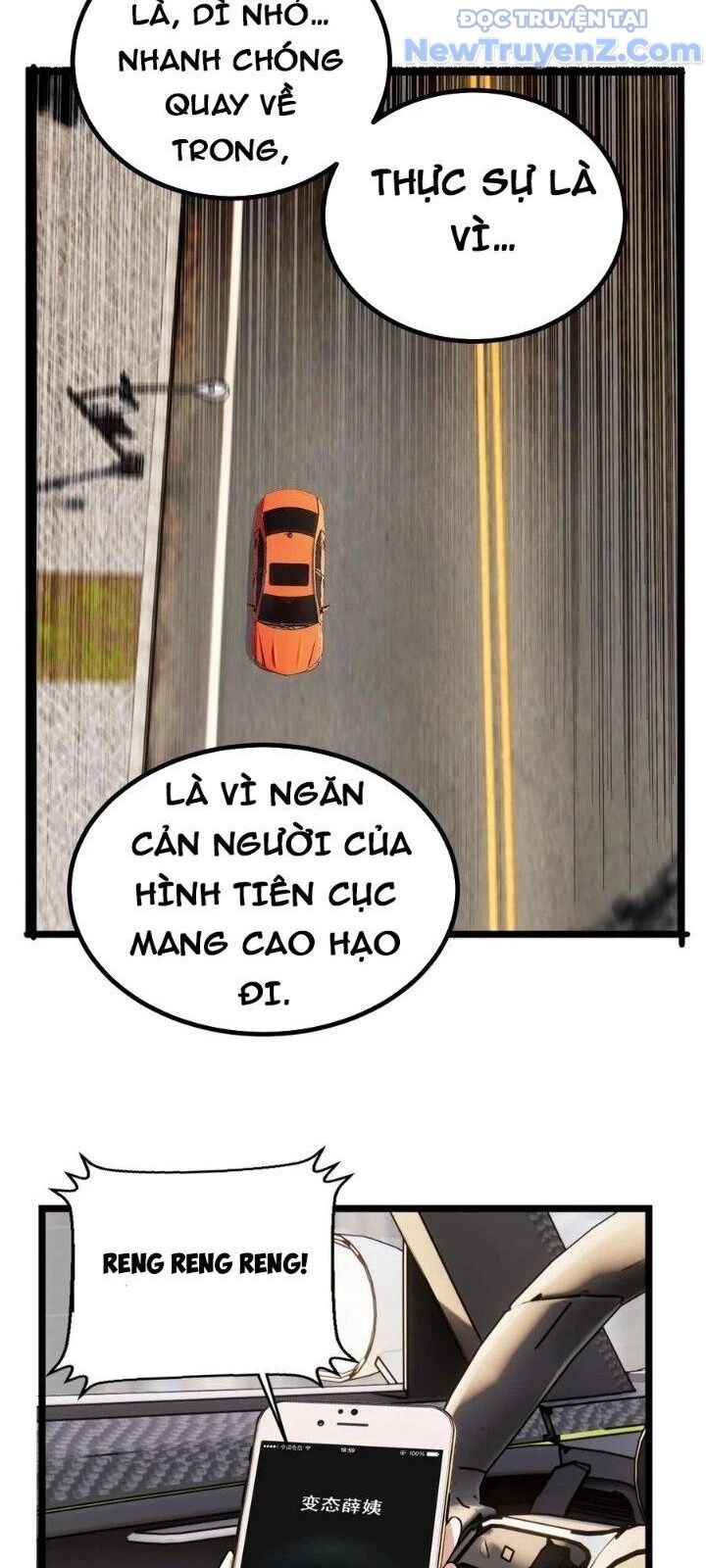 Ta Có Một Tòa Anh Linh Điện Chapter 53 - Trang 2