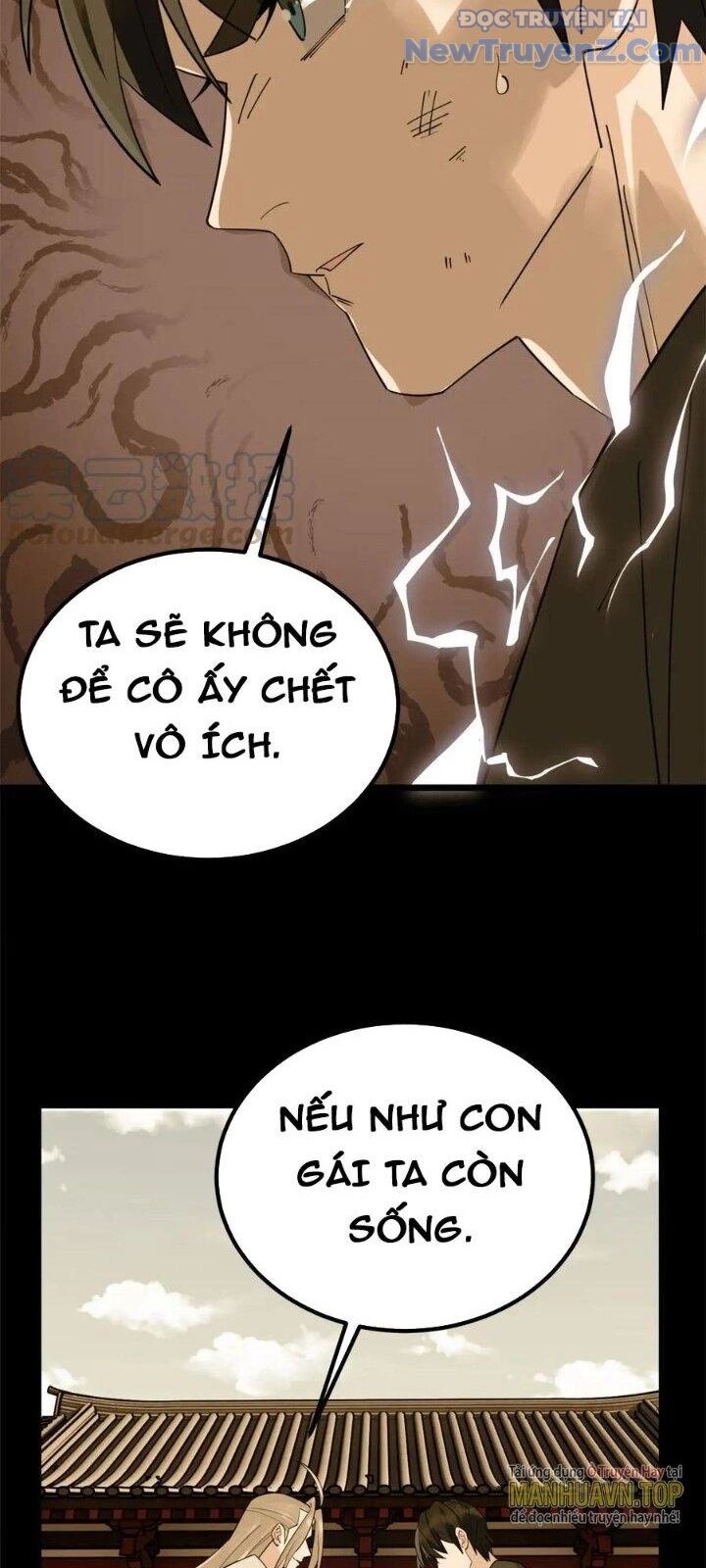Ta Có Một Tòa Anh Linh Điện Chapter 54 - Trang 2