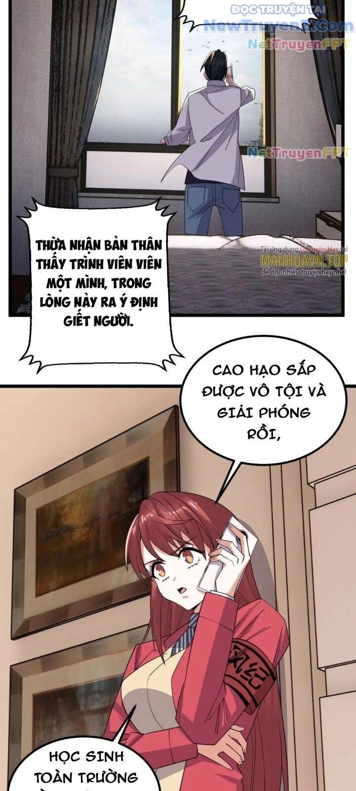 Ta Có Một Tòa Anh Linh Điện Chapter 54 - Trang 2