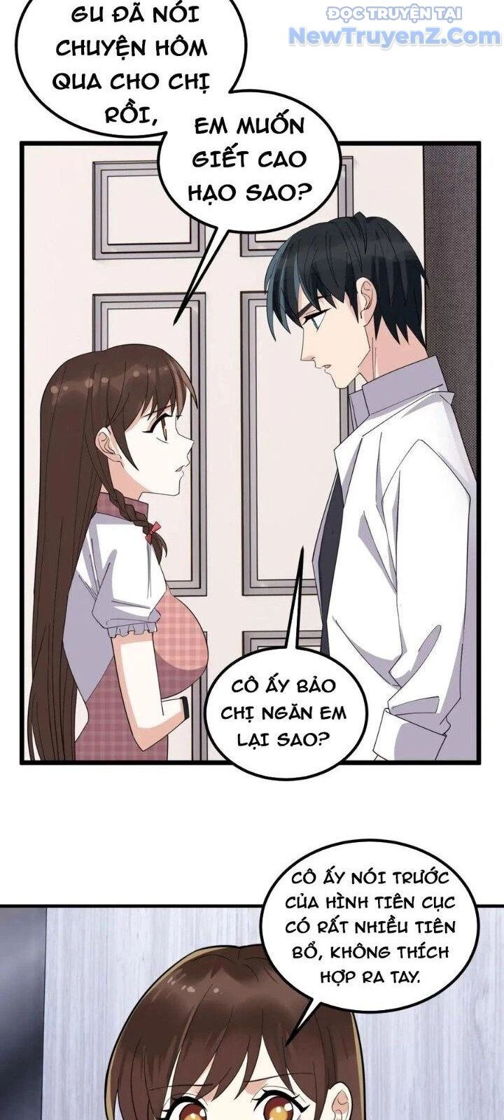 Ta Có Một Tòa Anh Linh Điện Chapter 54 - Trang 2