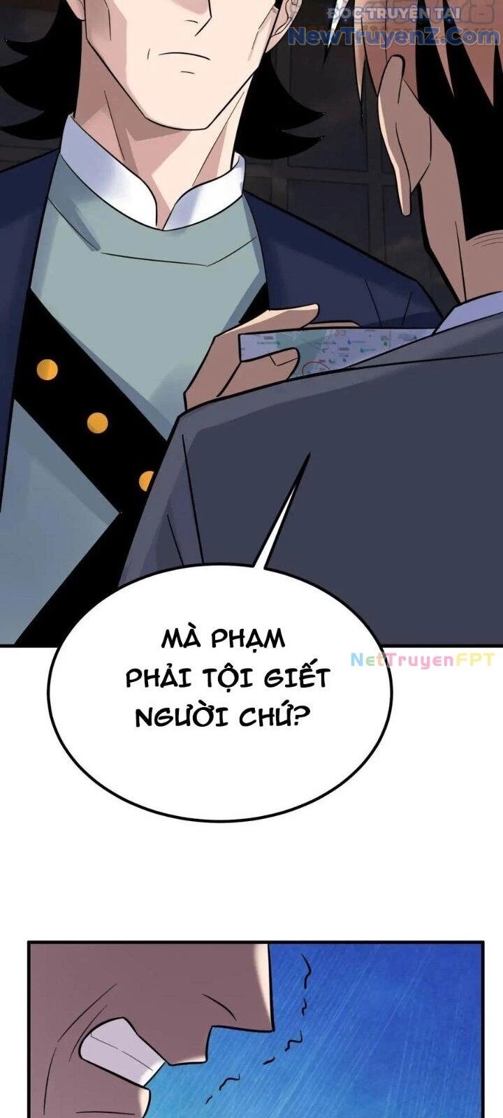 Ta Có Một Tòa Anh Linh Điện Chapter 54 - Trang 2
