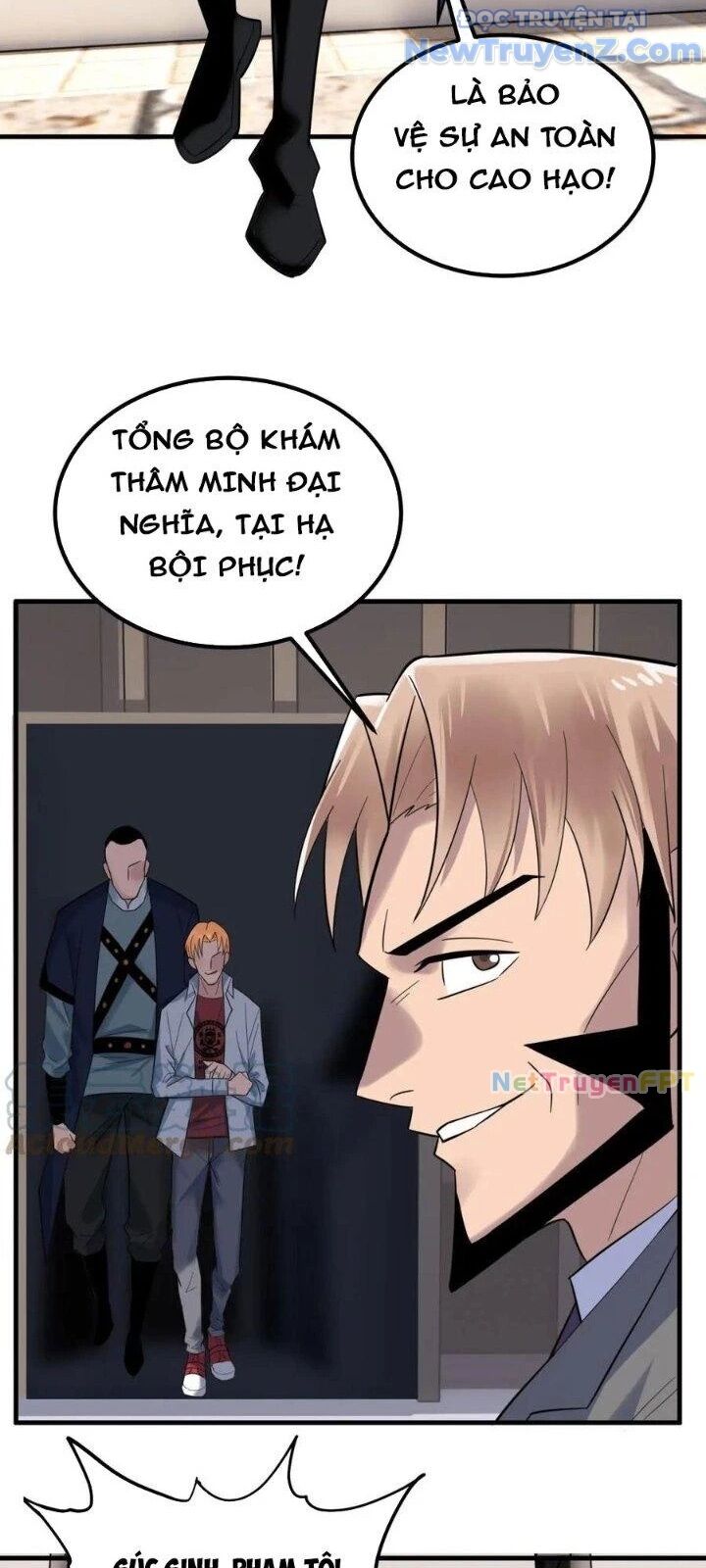Ta Có Một Tòa Anh Linh Điện Chapter 54 - Trang 2