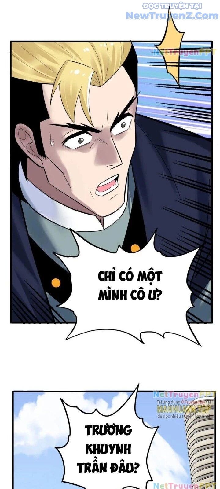 Ta Có Một Tòa Anh Linh Điện Chapter 54 - Trang 2