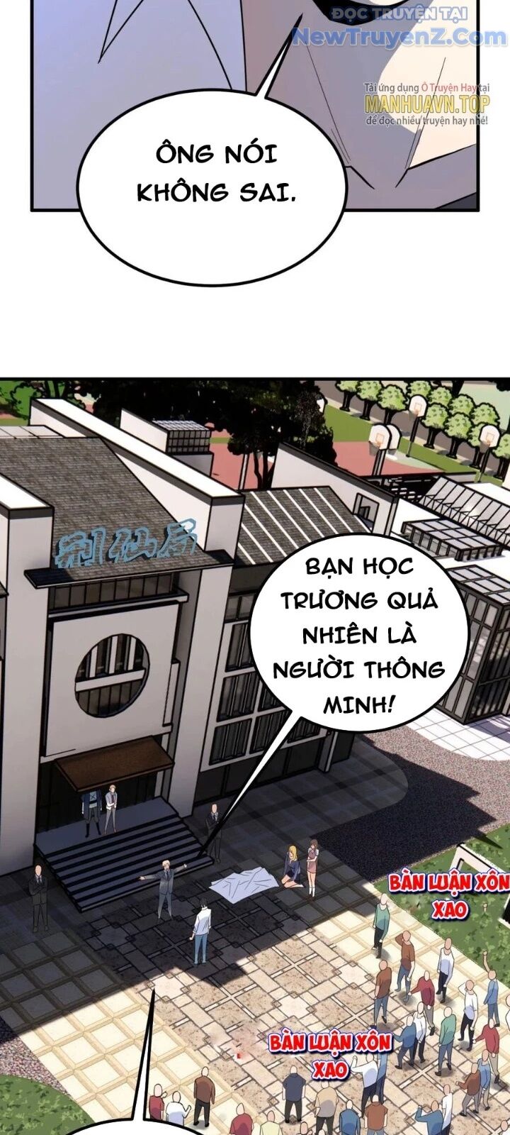 Ta Có Một Tòa Anh Linh Điện Chapter 55 - Trang 2