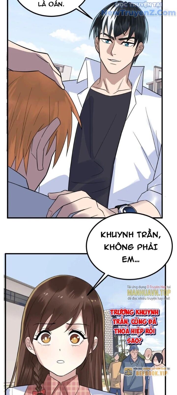Ta Có Một Tòa Anh Linh Điện Chapter 55 - Trang 2