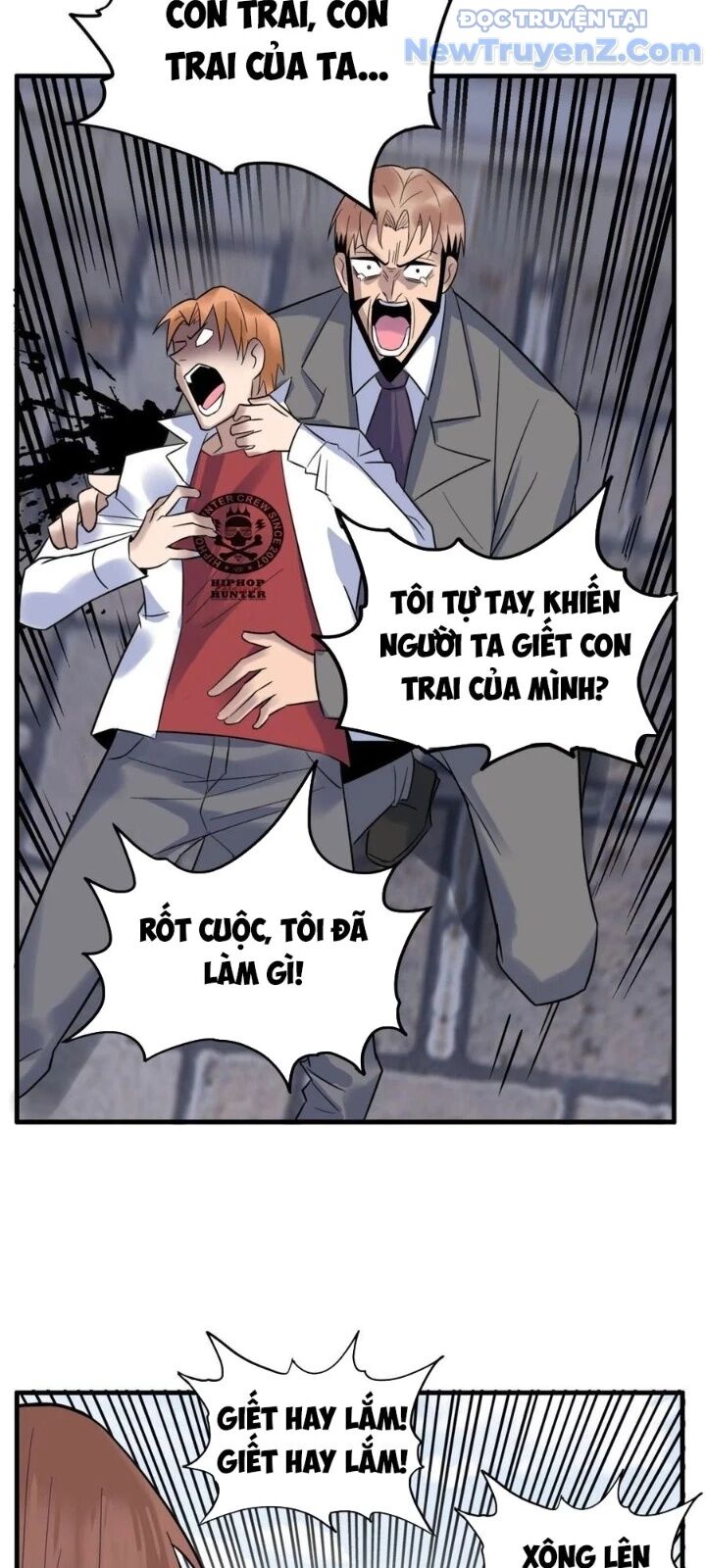 Ta Có Một Tòa Anh Linh Điện Chapter 55 - Trang 2