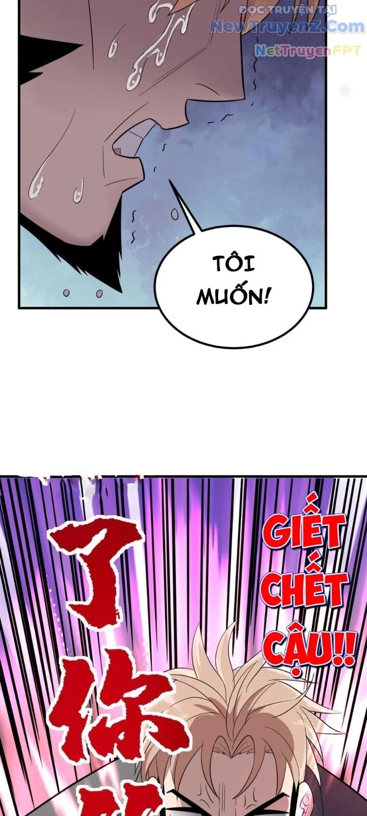 Ta Có Một Tòa Anh Linh Điện Chapter 55 - Trang 2