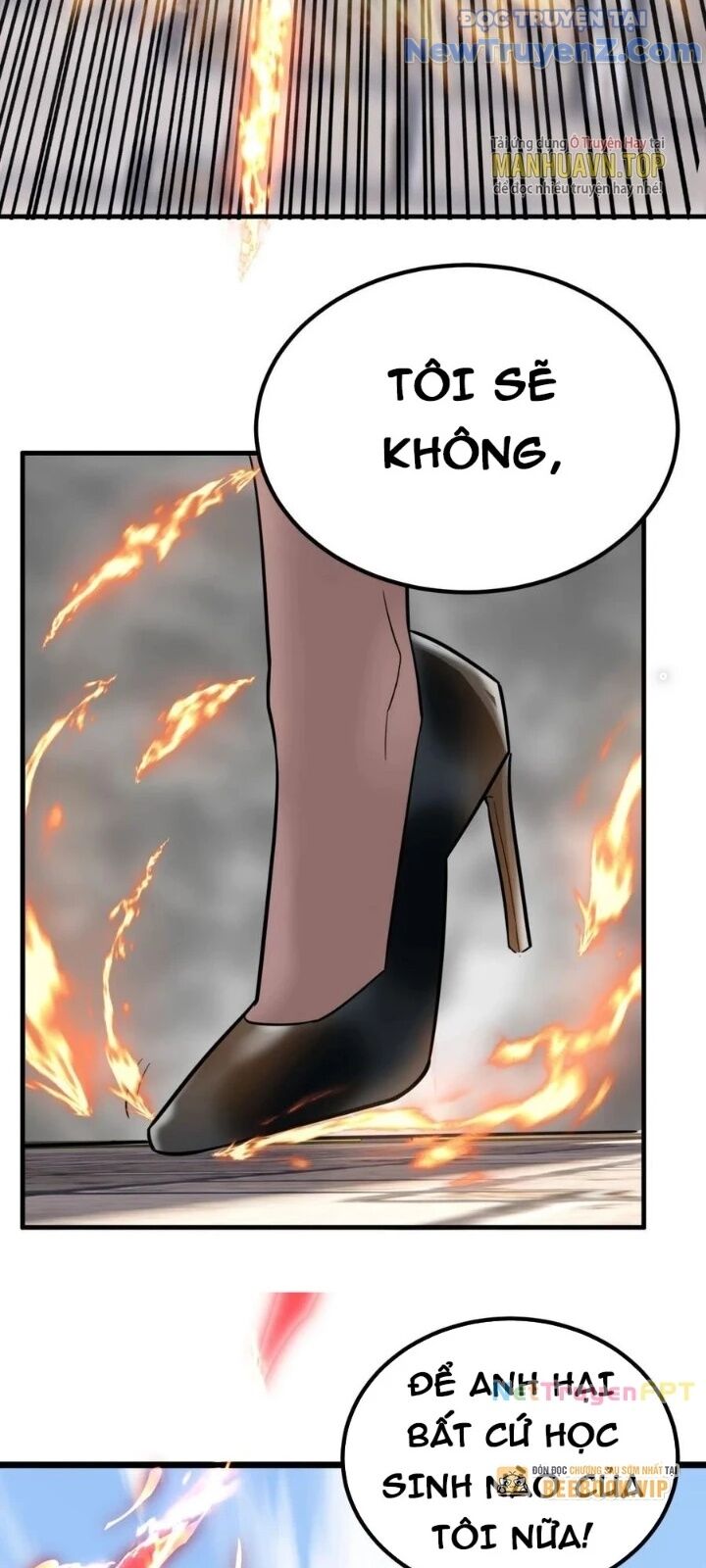 Ta Có Một Tòa Anh Linh Điện Chapter 55 - Trang 2