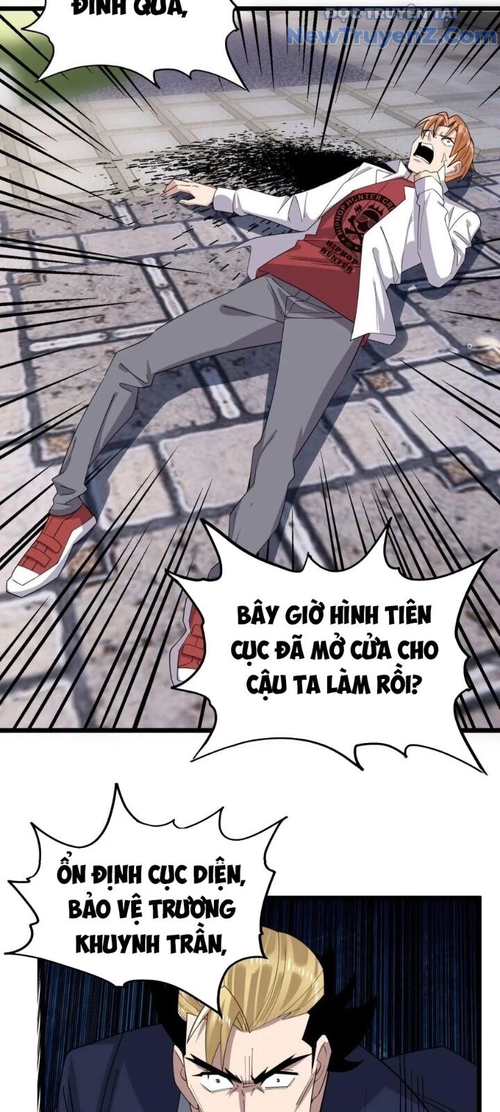 Ta Có Một Tòa Anh Linh Điện Chapter 55 - Trang 2
