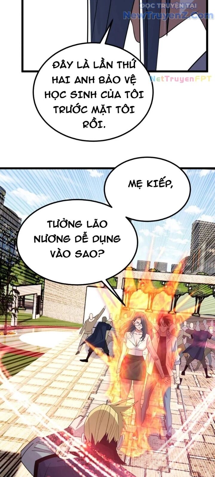 Ta Có Một Tòa Anh Linh Điện Chapter 55 - Trang 2