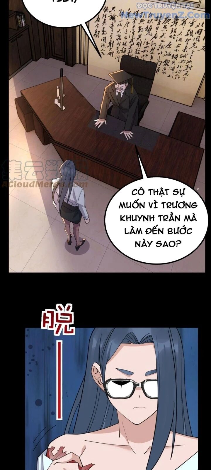 Ta Có Một Tòa Anh Linh Điện Chapter 55 - Trang 2
