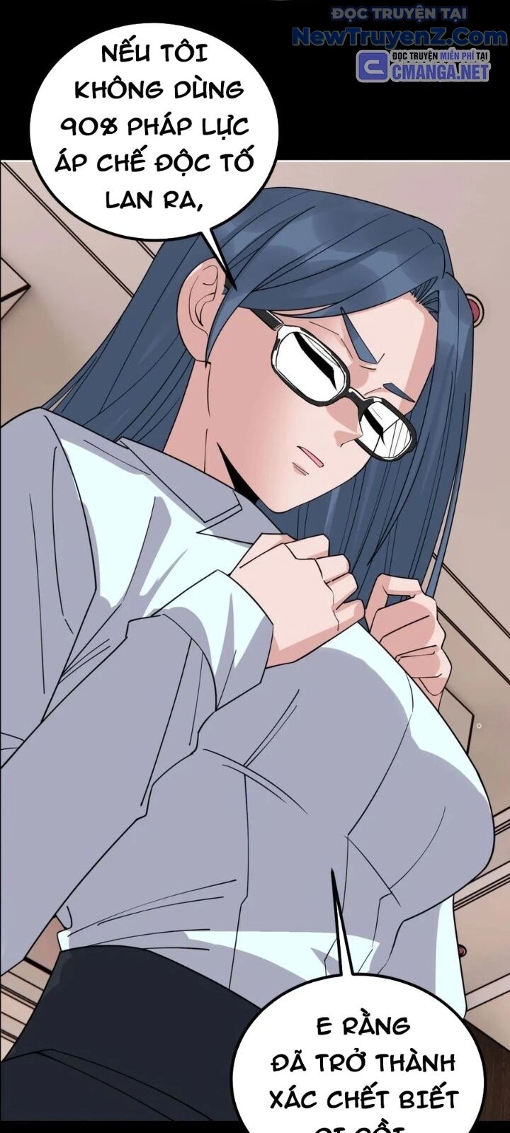 Ta Có Một Tòa Anh Linh Điện Chapter 55 - Trang 2