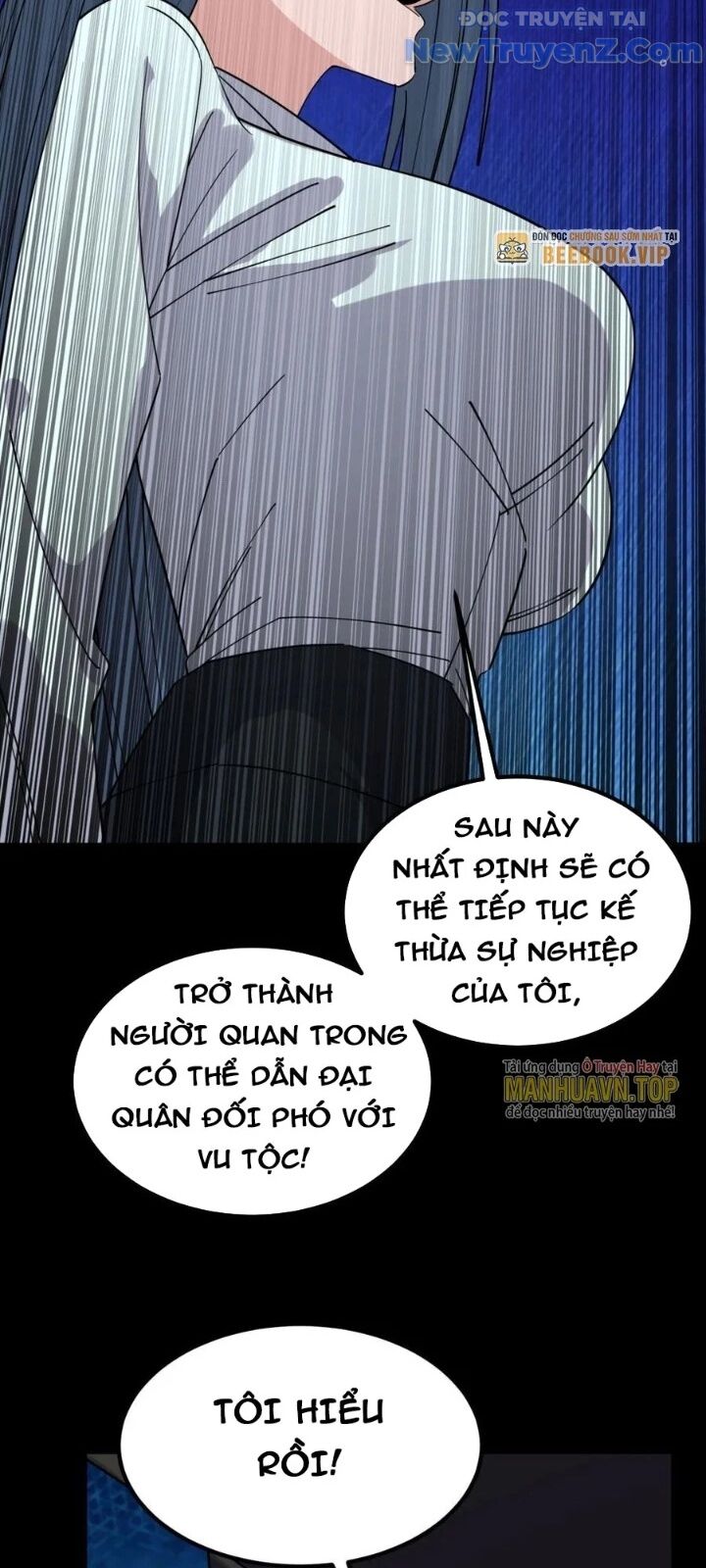 Ta Có Một Tòa Anh Linh Điện Chapter 55 - Trang 2