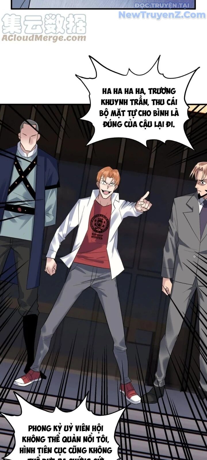 Ta Có Một Tòa Anh Linh Điện Chapter 55 - Trang 2