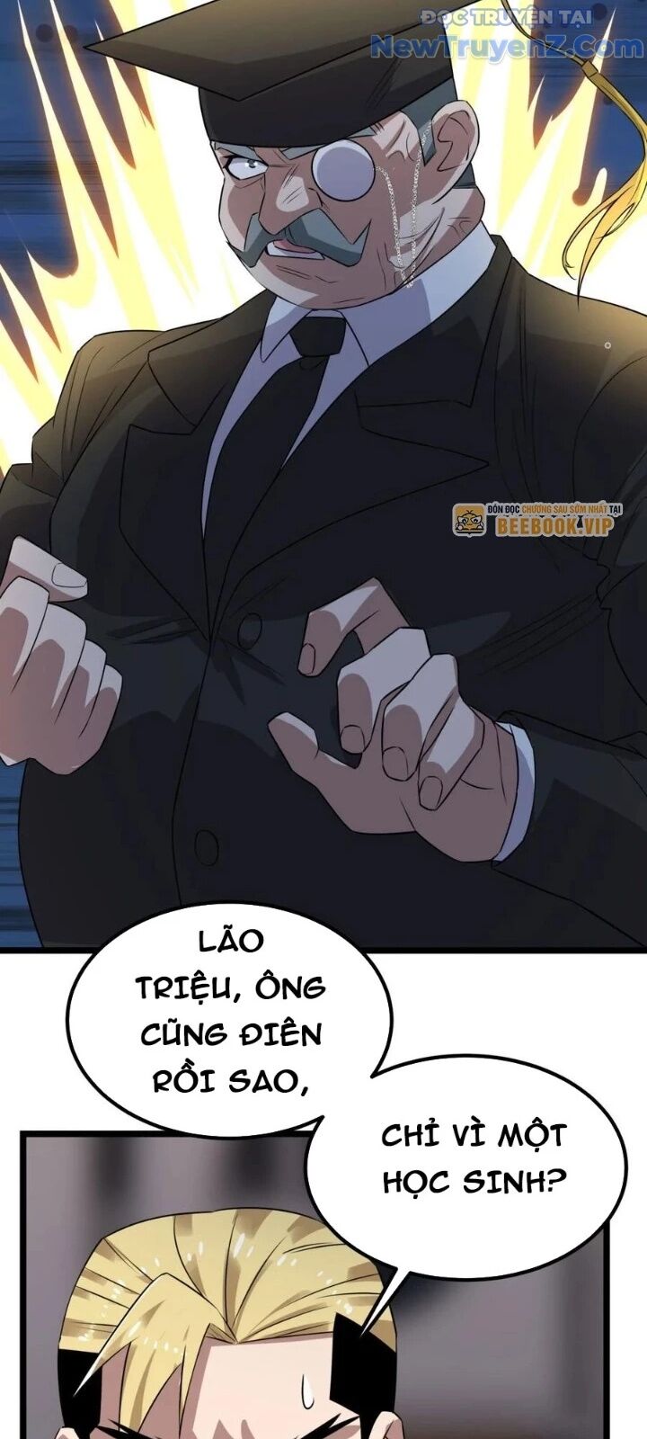 Ta Có Một Tòa Anh Linh Điện Chapter 55 - Trang 2
