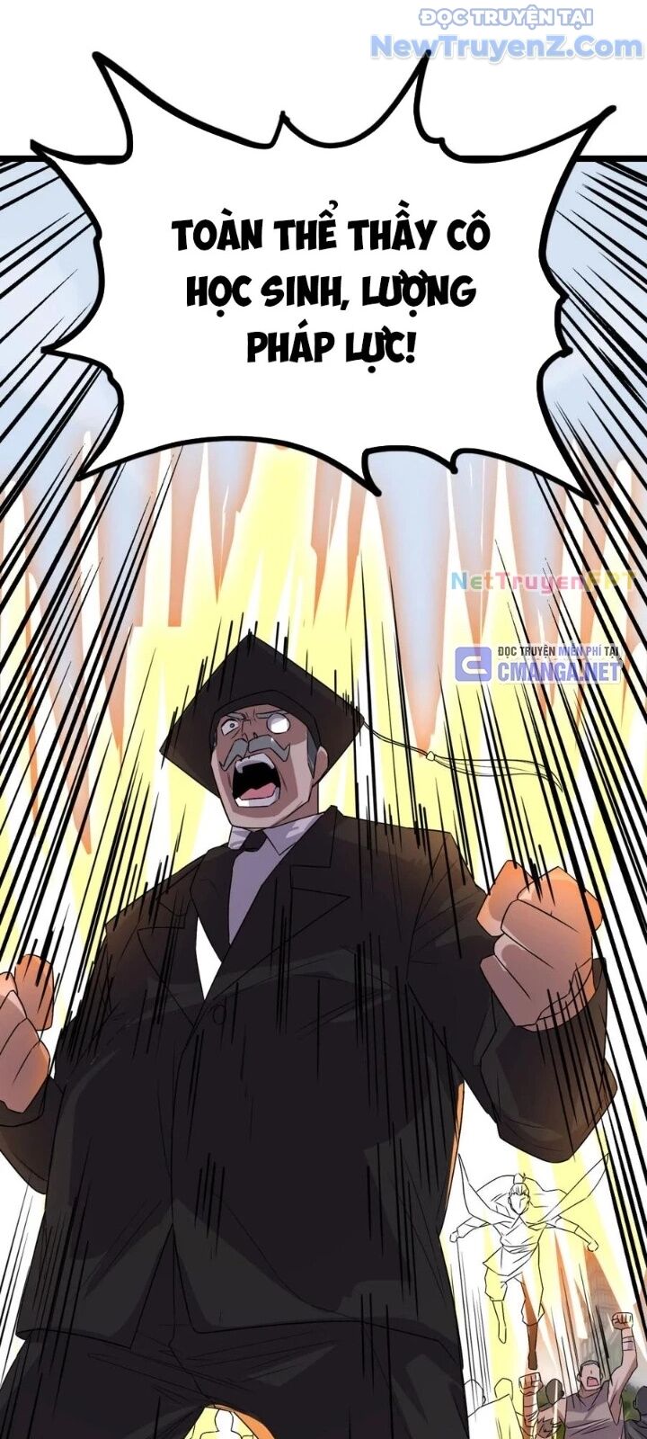 Ta Có Một Tòa Anh Linh Điện Chapter 55 - Trang 2