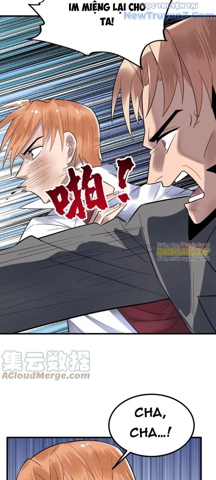 Ta Có Một Tòa Anh Linh Điện Chapter 55 - Trang 2