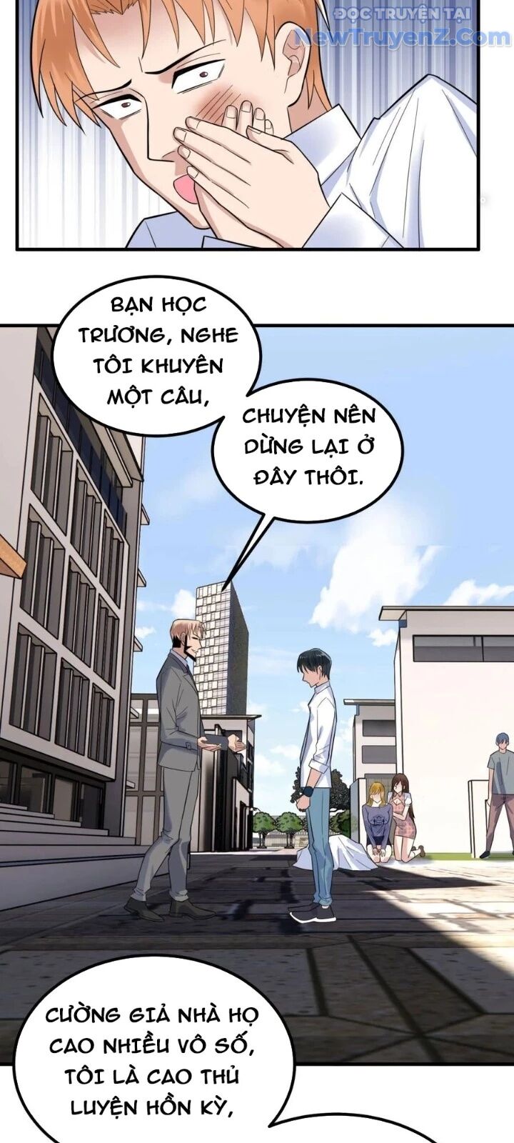 Ta Có Một Tòa Anh Linh Điện Chapter 55 - Trang 2