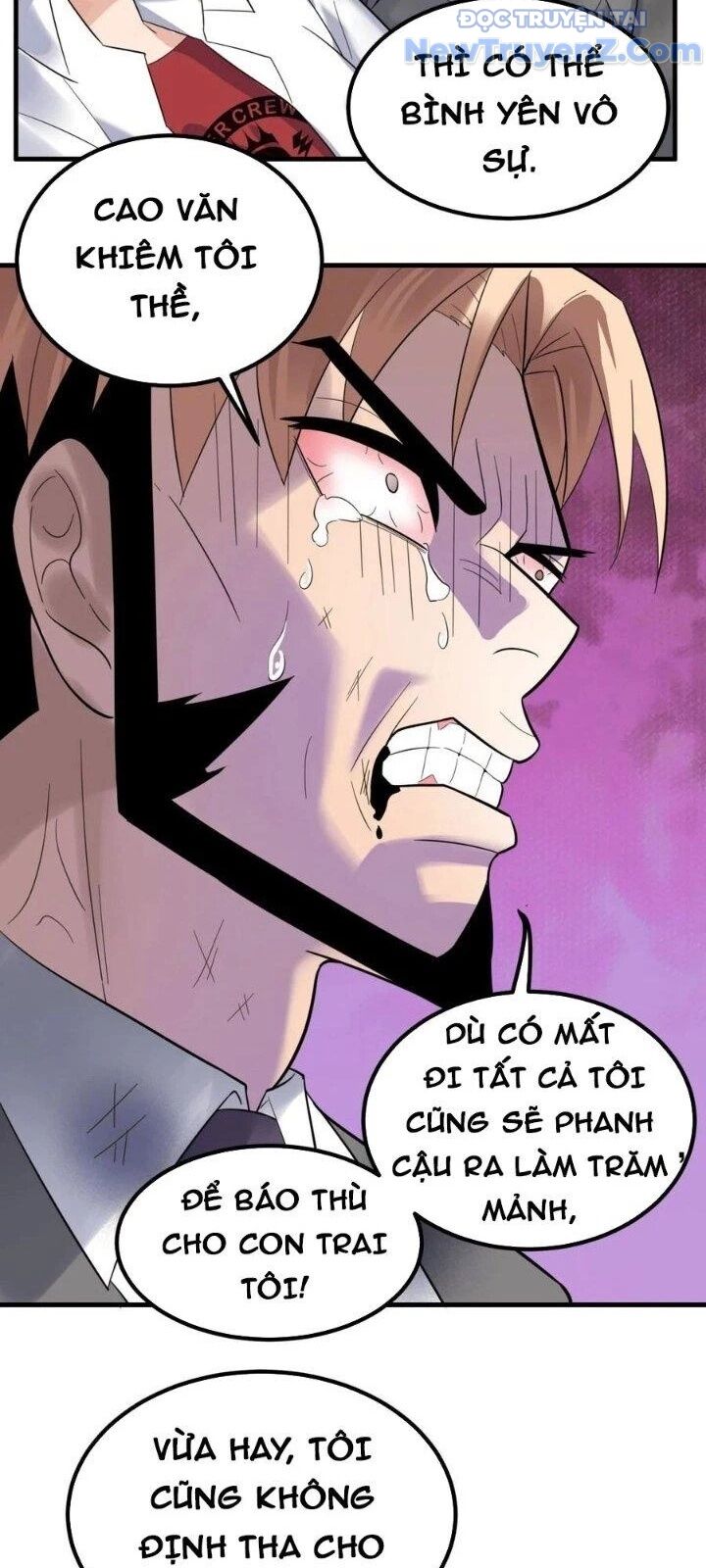 Ta Có Một Tòa Anh Linh Điện Chapter 56 - Trang 2