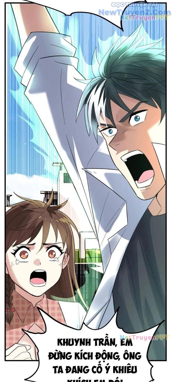 Ta Có Một Tòa Anh Linh Điện Chapter 56 - Trang 2