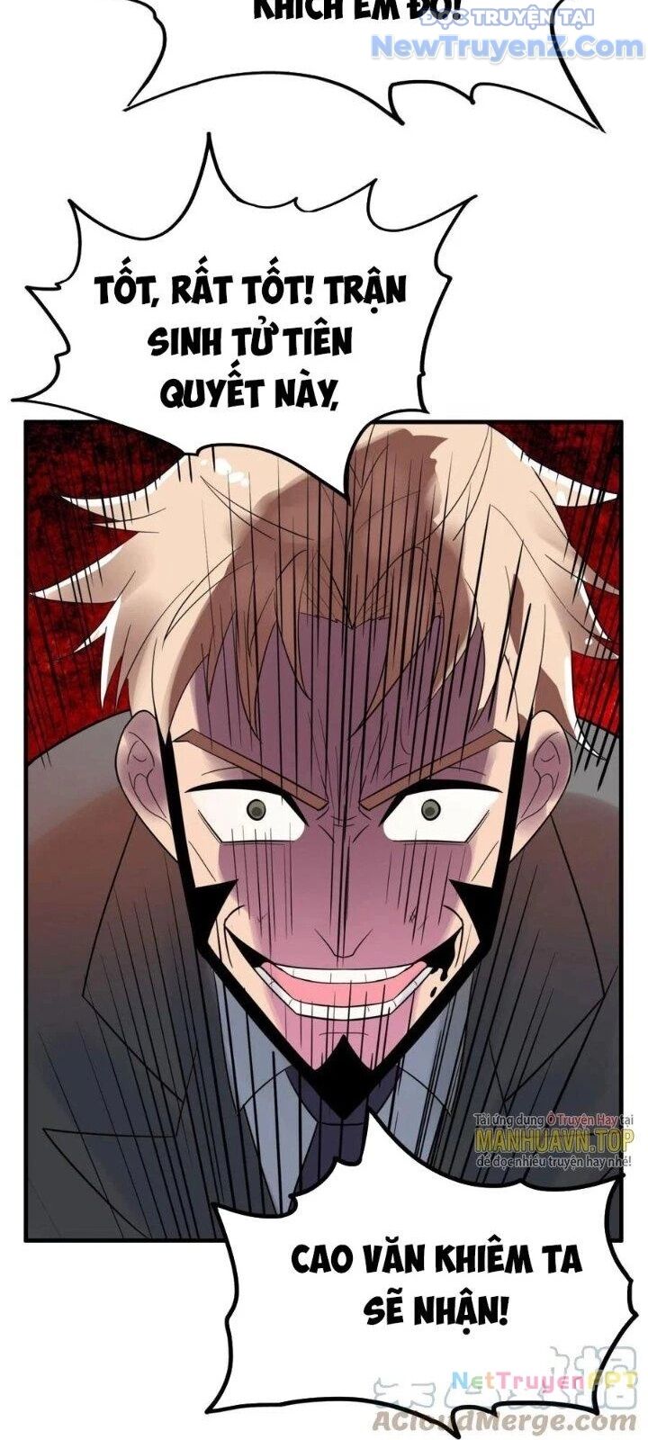 Ta Có Một Tòa Anh Linh Điện Chapter 56 - Trang 2