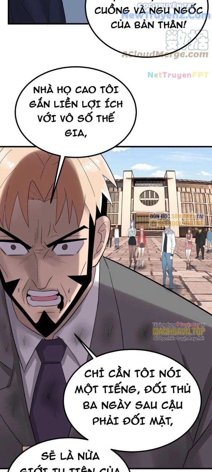 Ta Có Một Tòa Anh Linh Điện Chapter 56 - Trang 2