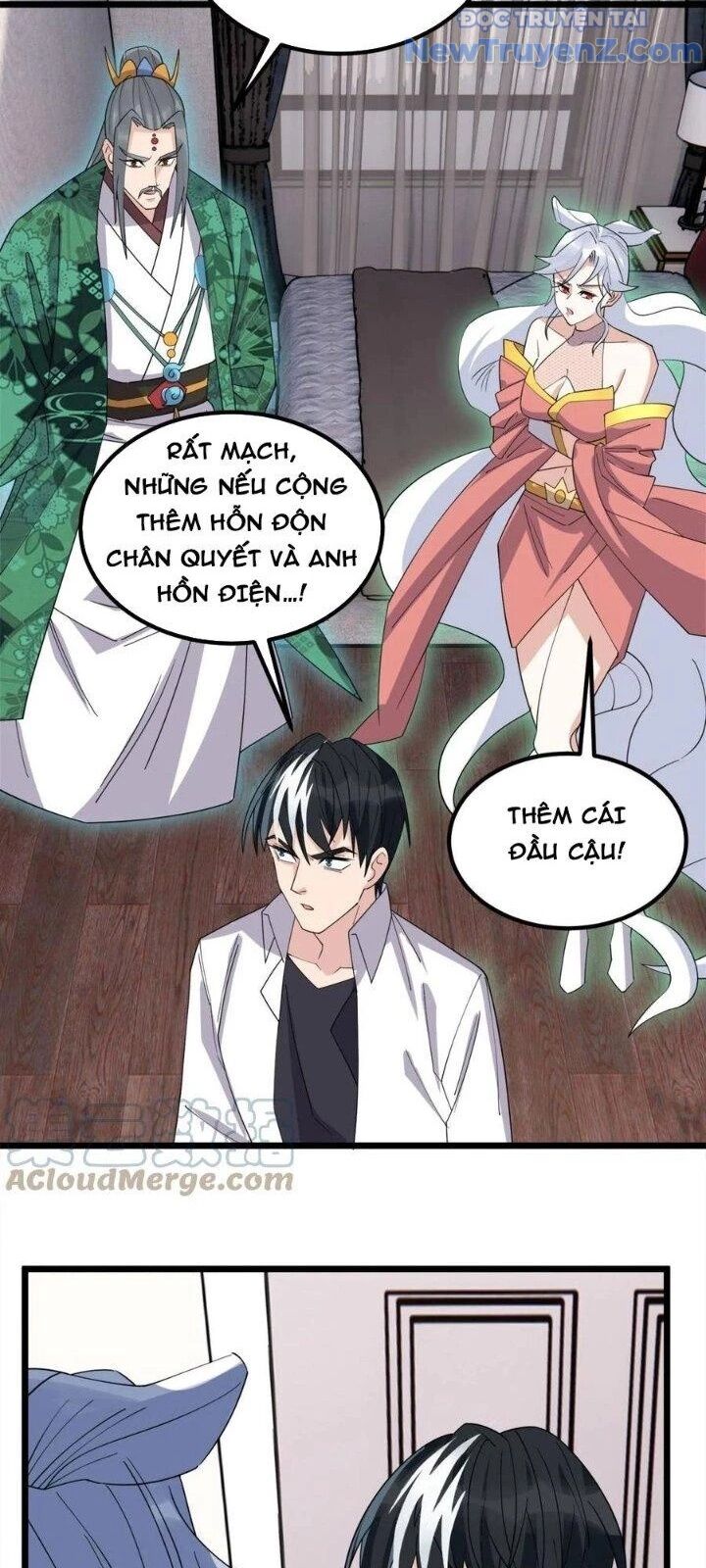 Ta Có Một Tòa Anh Linh Điện Chapter 56 - Trang 2