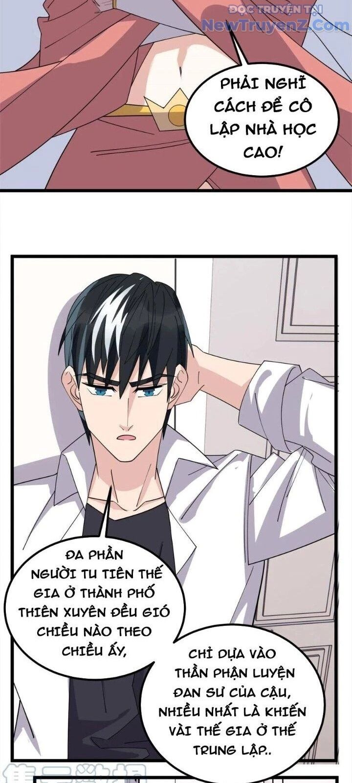 Ta Có Một Tòa Anh Linh Điện Chapter 56 - Trang 2