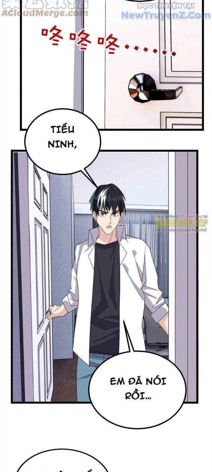 Ta Có Một Tòa Anh Linh Điện Chapter 56 - Trang 2