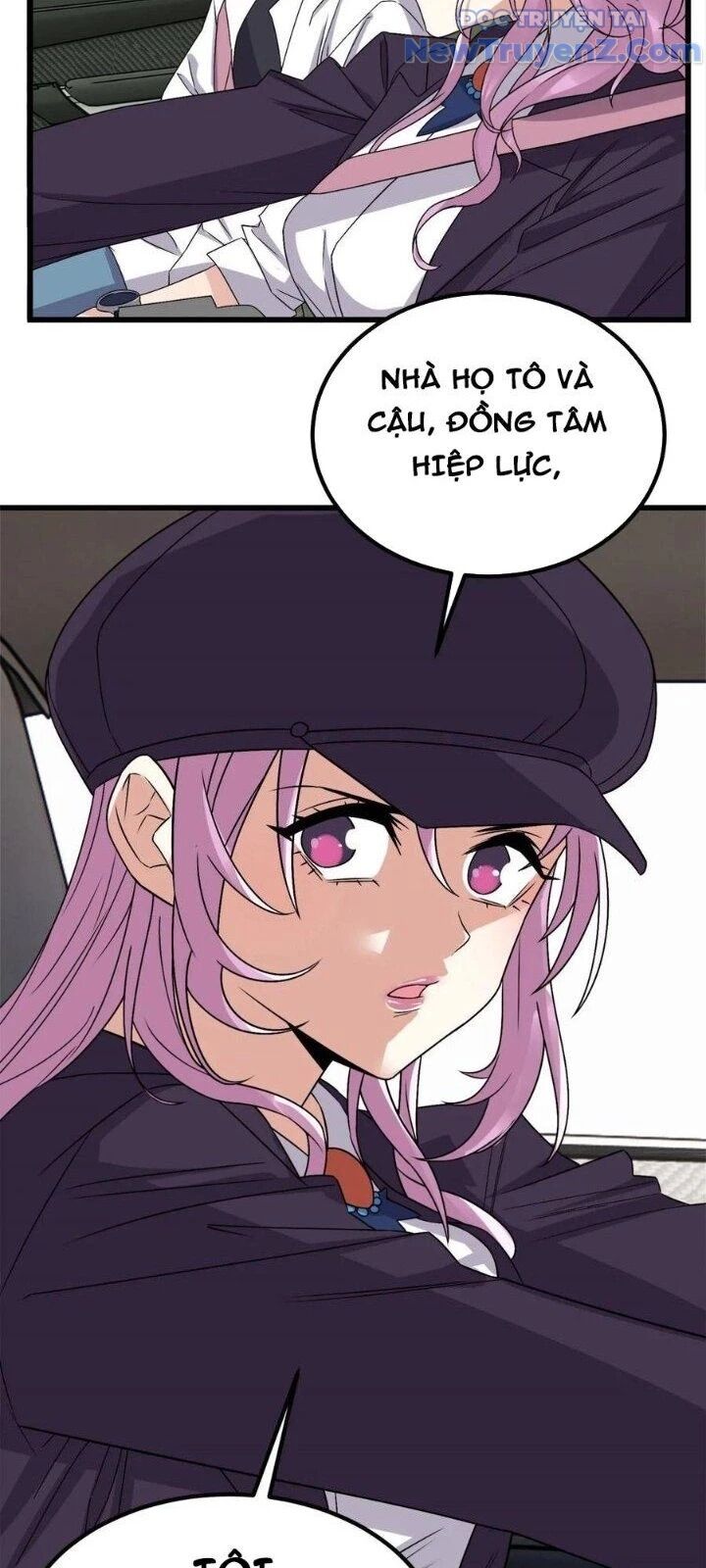 Ta Có Một Tòa Anh Linh Điện Chapter 56 - Trang 2