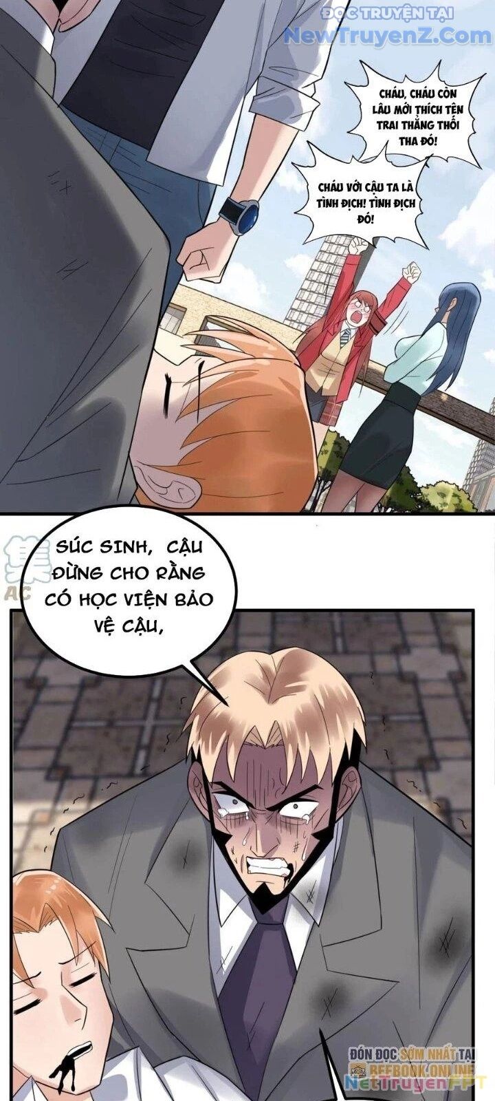 Ta Có Một Tòa Anh Linh Điện Chapter 56 - Trang 2