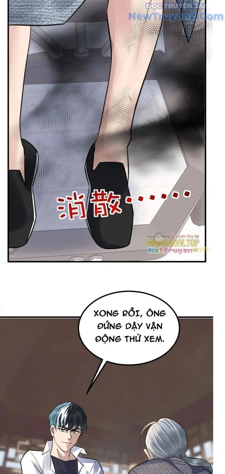 Ta Có Một Tòa Anh Linh Điện Chapter 57 - Trang 2