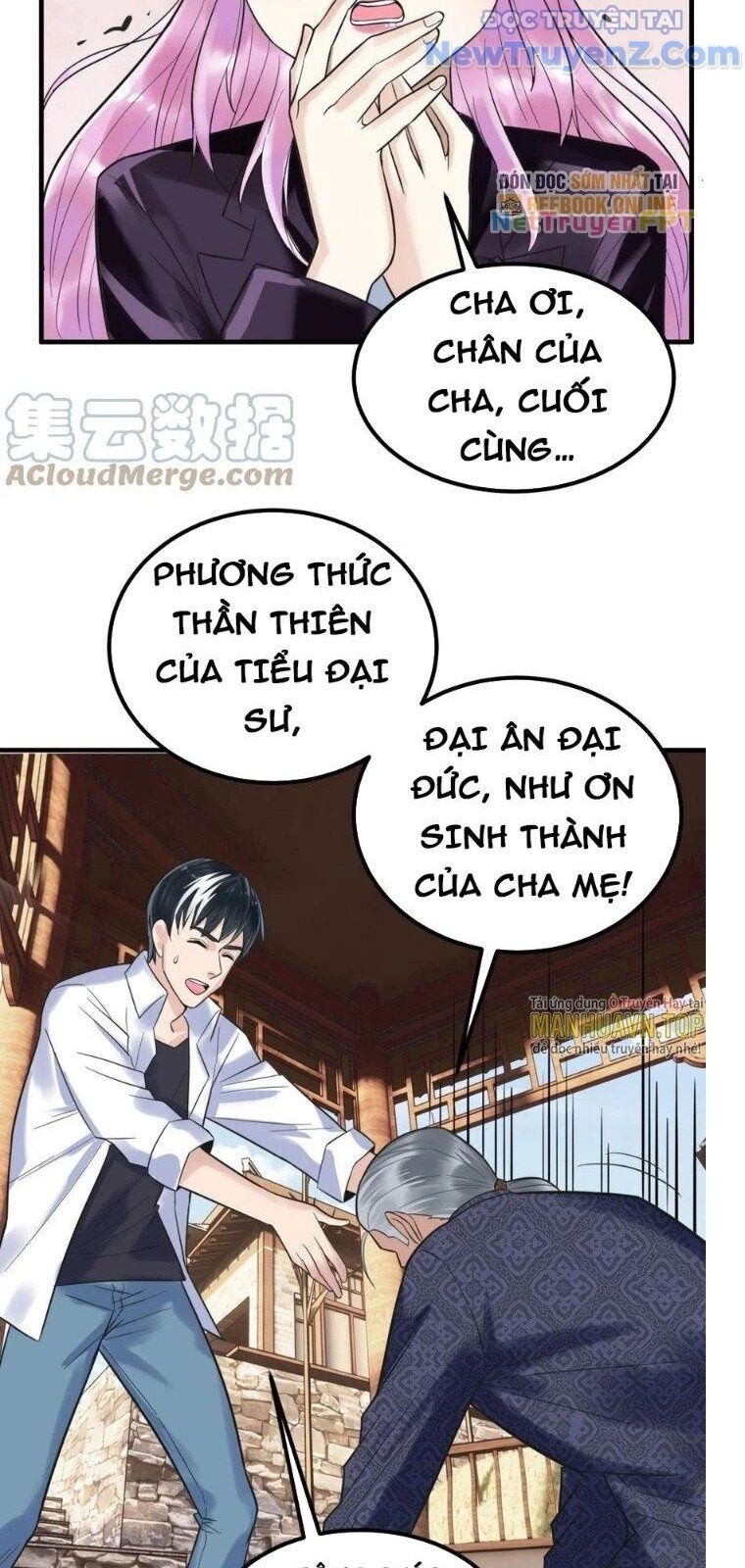 Ta Có Một Tòa Anh Linh Điện Chapter 57 - Trang 2