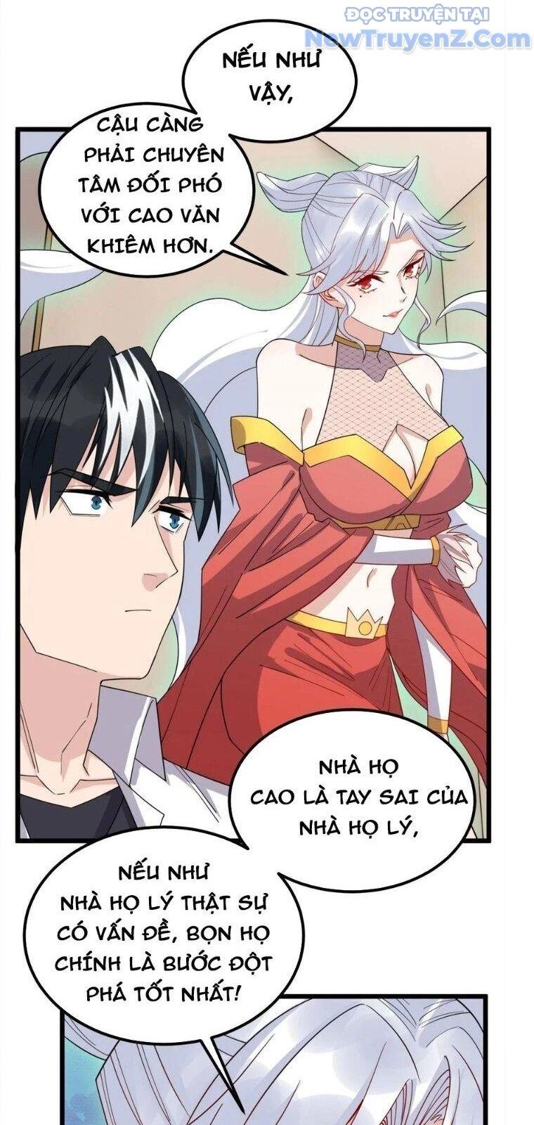 Ta Có Một Tòa Anh Linh Điện Chapter 57 - Trang 2