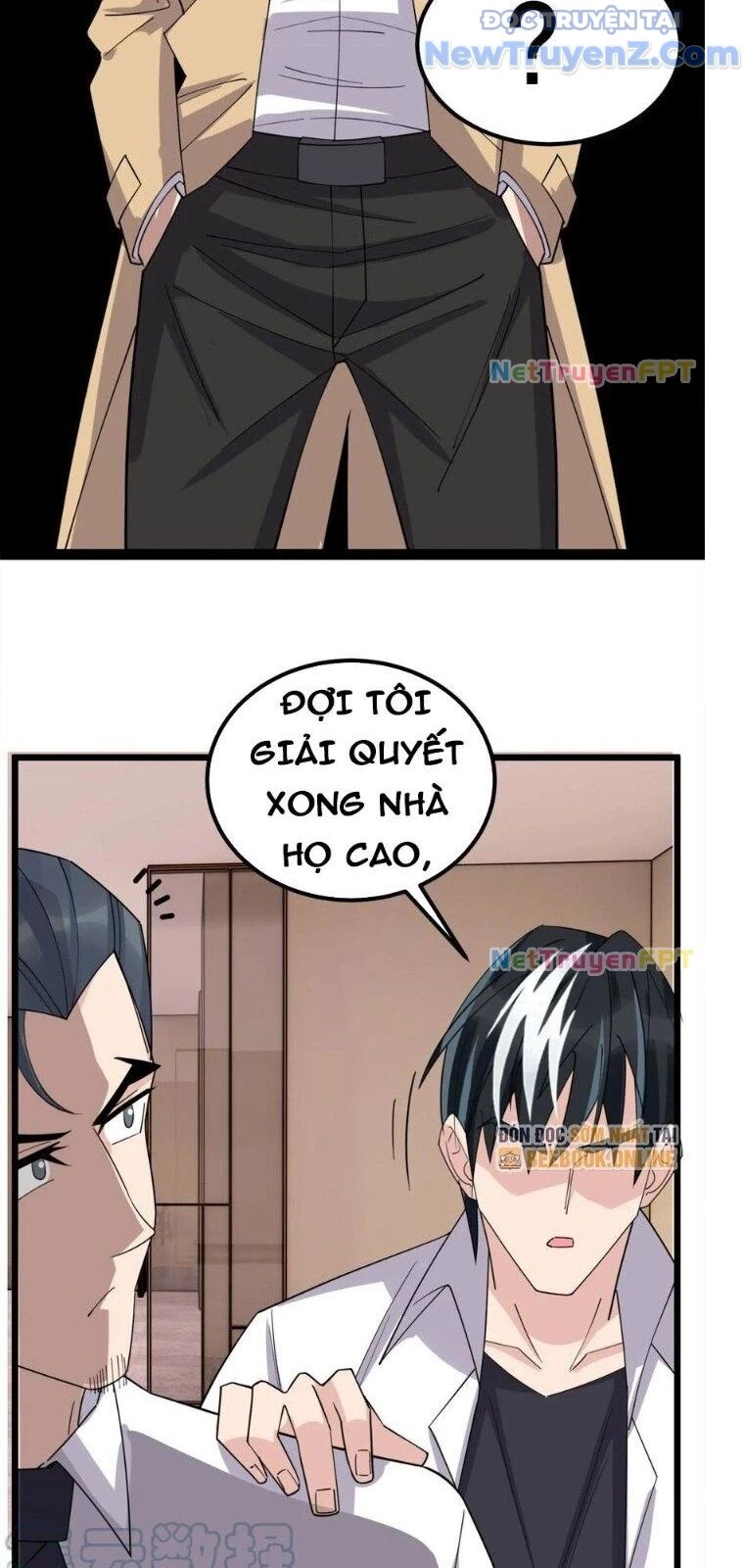 Ta Có Một Tòa Anh Linh Điện Chapter 57 - Trang 2