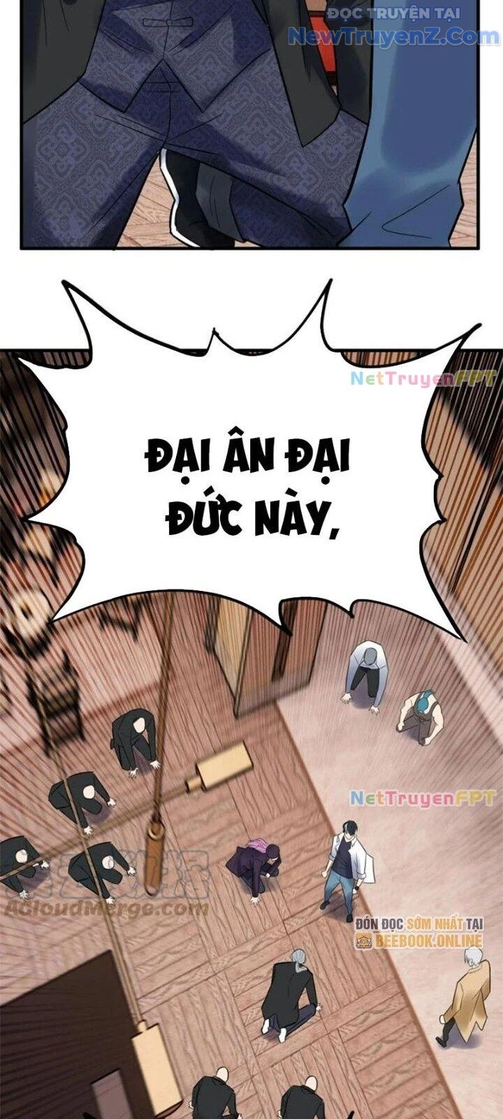 Ta Có Một Tòa Anh Linh Điện Chapter 58 - Trang 2