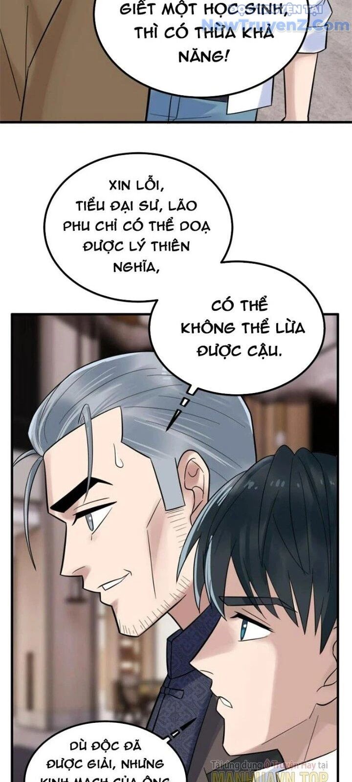 Ta Có Một Tòa Anh Linh Điện Chapter 58 - Trang 2