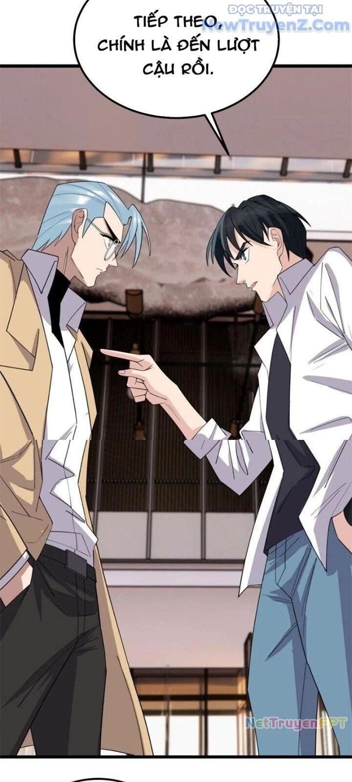 Ta Có Một Tòa Anh Linh Điện Chapter 58 - Trang 2