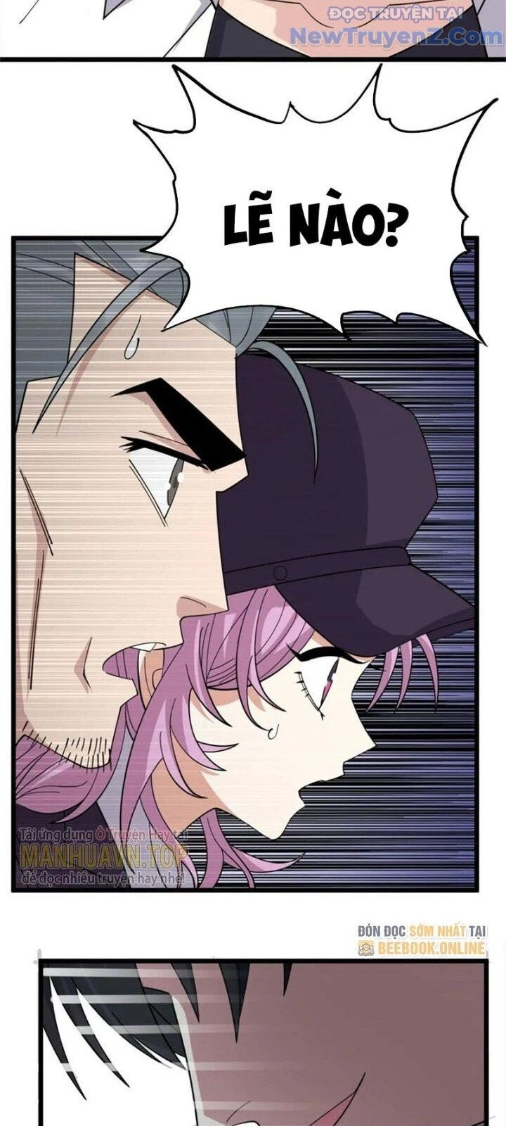 Ta Có Một Tòa Anh Linh Điện Chapter 58 - Trang 2
