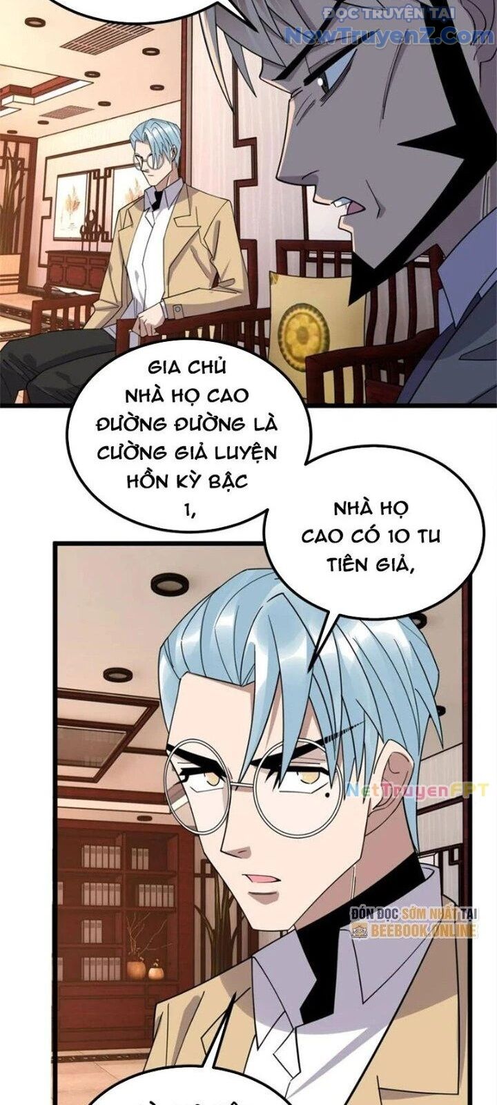 Ta Có Một Tòa Anh Linh Điện Chapter 58 - Trang 2