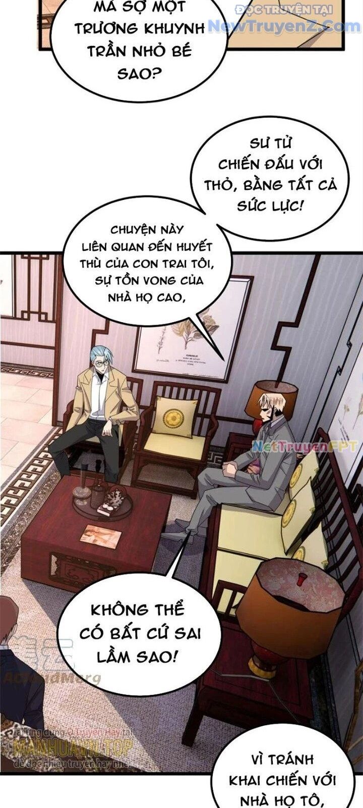Ta Có Một Tòa Anh Linh Điện Chapter 58 - Trang 2