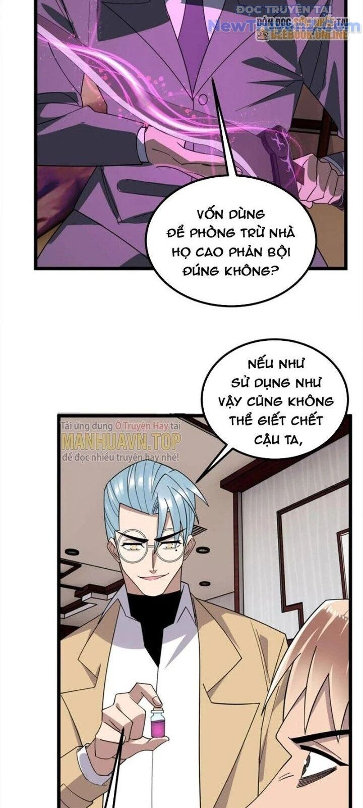 Ta Có Một Tòa Anh Linh Điện Chapter 58 - Trang 2