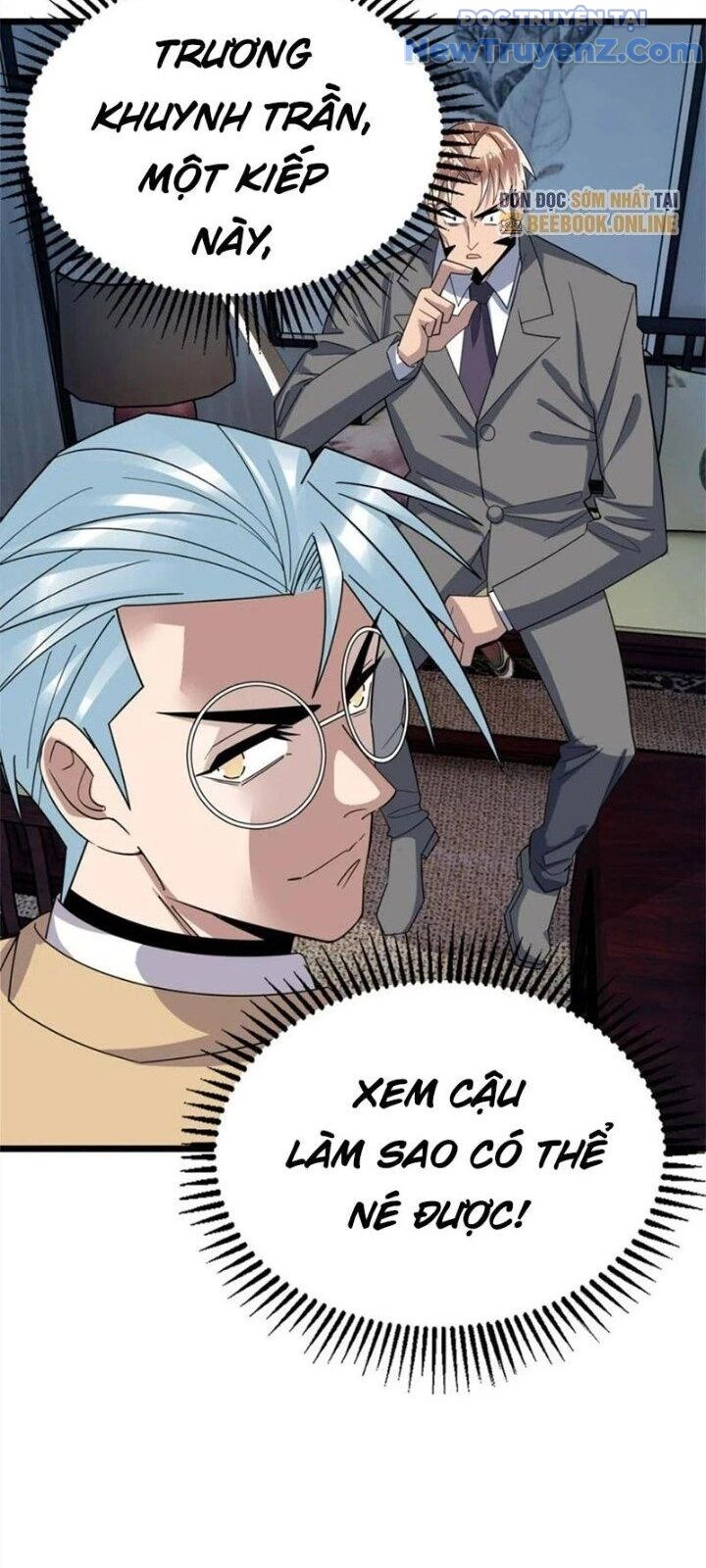 Ta Có Một Tòa Anh Linh Điện Chapter 58 - Trang 2