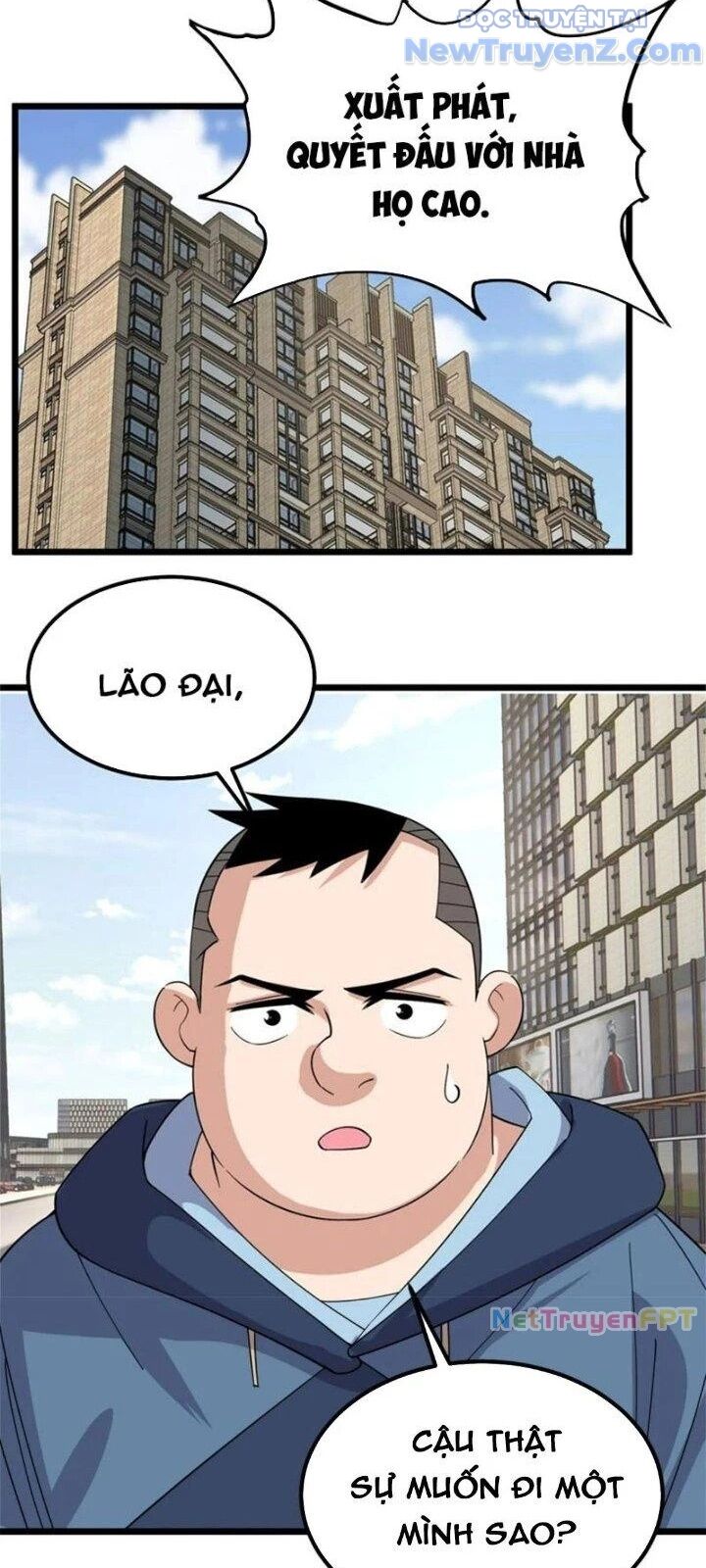 Ta Có Một Tòa Anh Linh Điện Chapter 58 - Trang 2