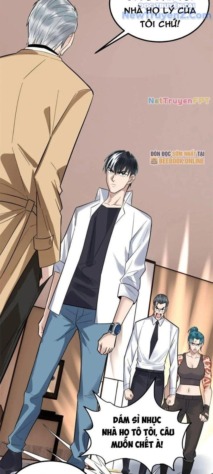 Ta Có Một Tòa Anh Linh Điện Chapter 58 - Trang 2