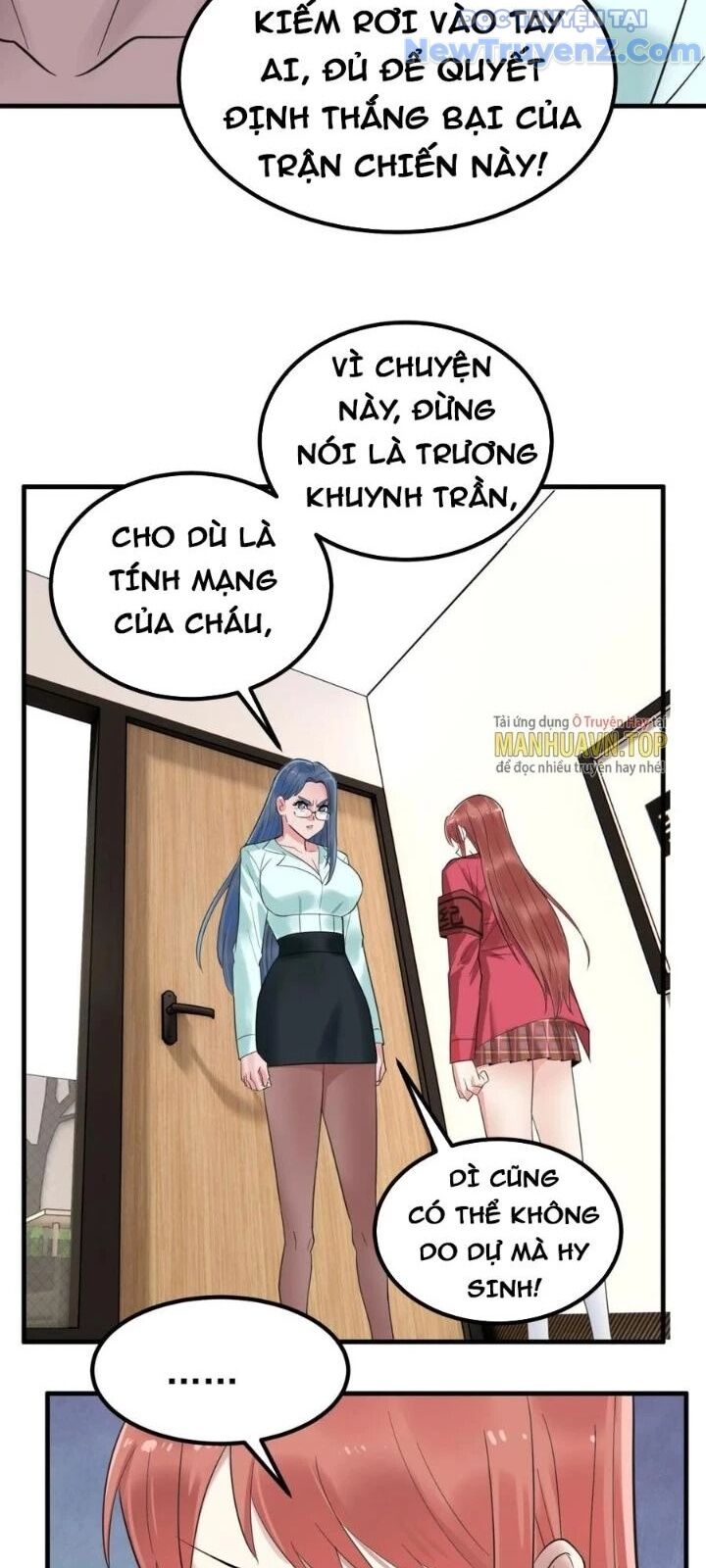 Ta Có Một Tòa Anh Linh Điện Chapter 59 - Trang 2