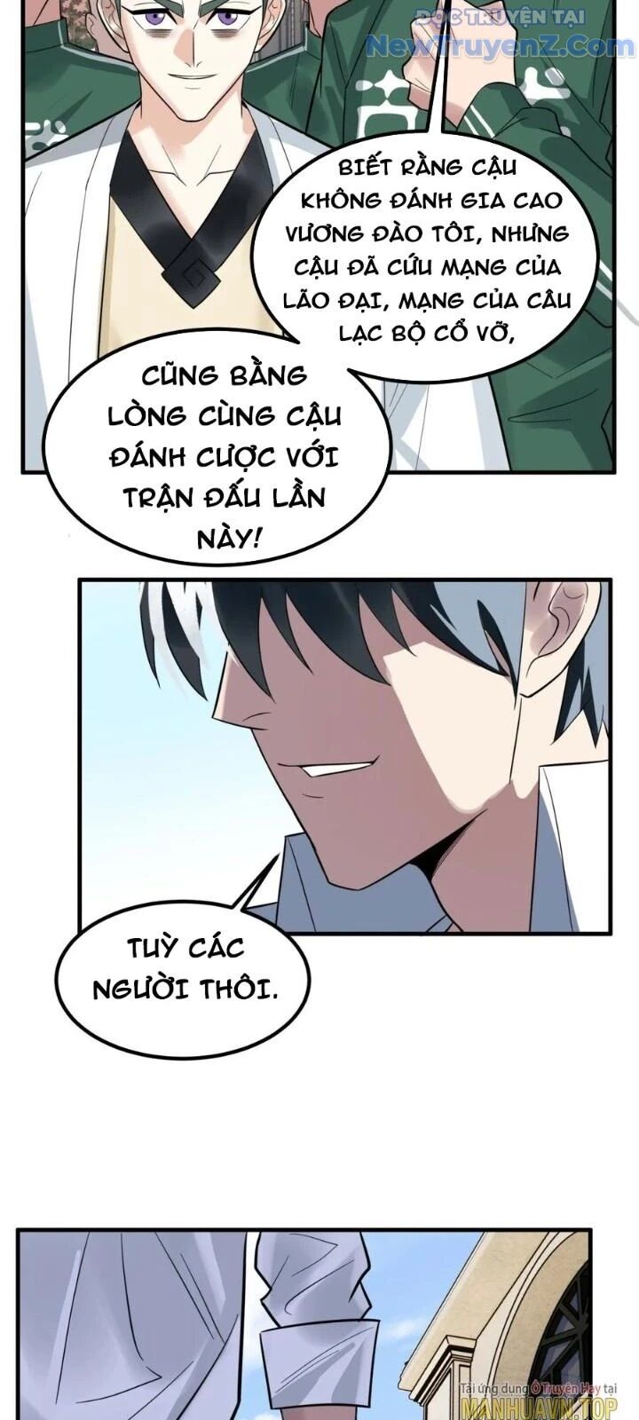 Ta Có Một Tòa Anh Linh Điện Chapter 59 - Trang 2