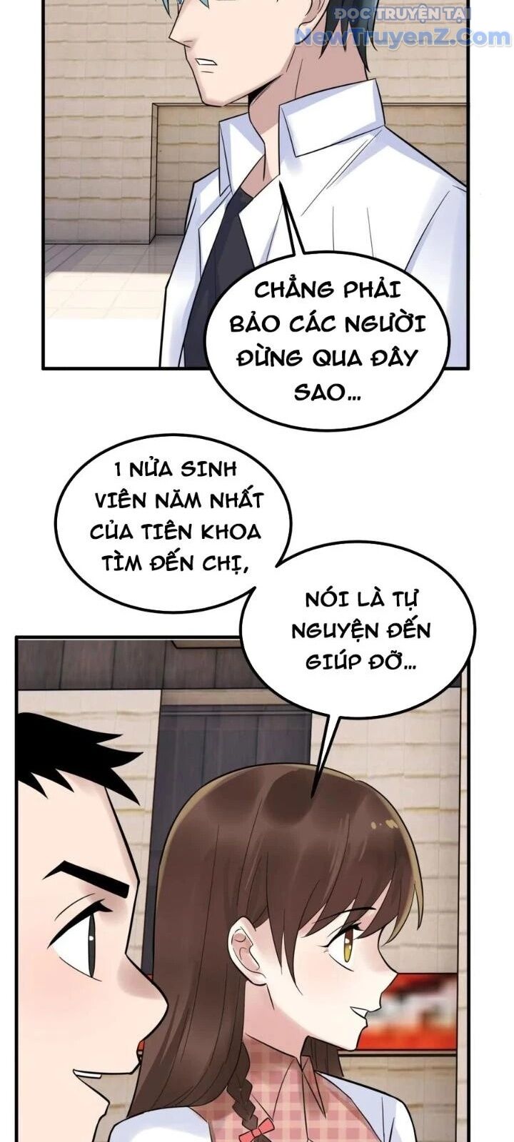 Ta Có Một Tòa Anh Linh Điện Chapter 59 - Trang 2
